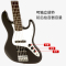 芬达（Fender）Squier Affinity J BASS RCR入门款4弦爵士JAZZ电贝司四弦贝斯跑车红
