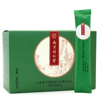 南京同仁堂大麦叶若绿茶粉20袋/盒代餐粉麦苗粉葛根早餐食品五谷杂粮粉