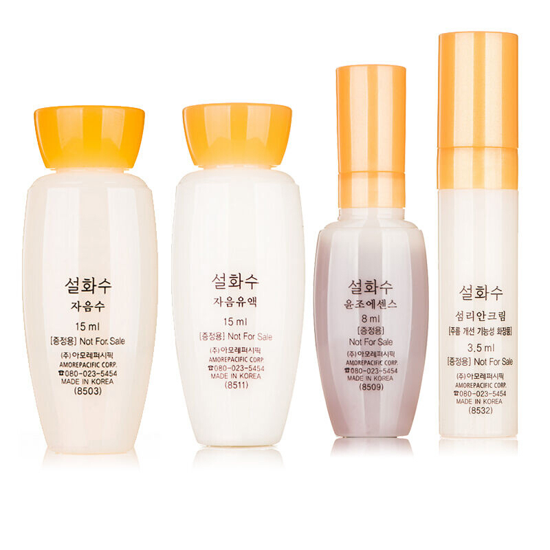 sulwhasoo 雪花秀 雪花秀套装 提拉紧致平衡保湿 中小样五件套滋 滋阴