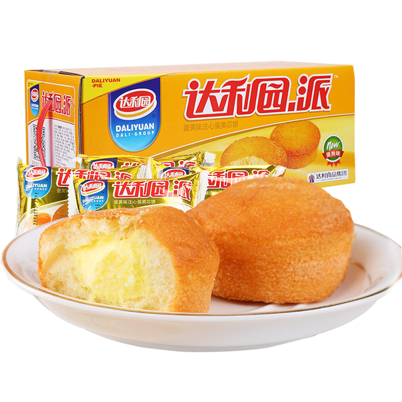 达利园蛋黄派650g整箱批发注心蛋糕零食网红小面包营养早餐食品