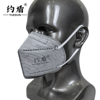 约盾 活性炭无阀KN95防尘口罩 YD8512/只