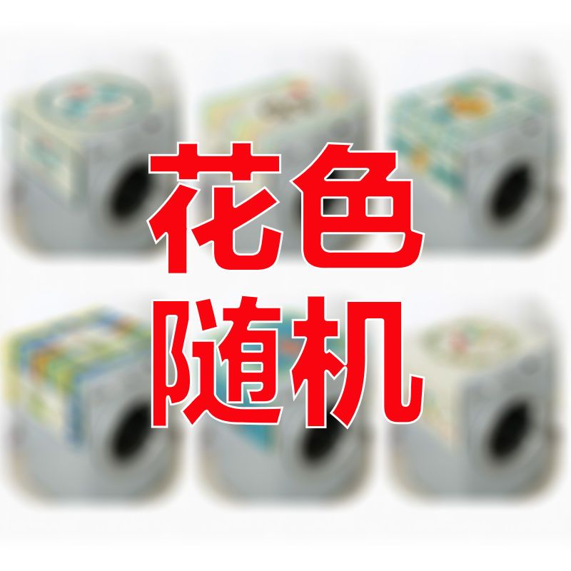 韩式卡通冰箱盖布单开门冰箱防尘罩田园双开冰箱巾滚筒洗衣机盖巾|随机花色 小双开60*150cm