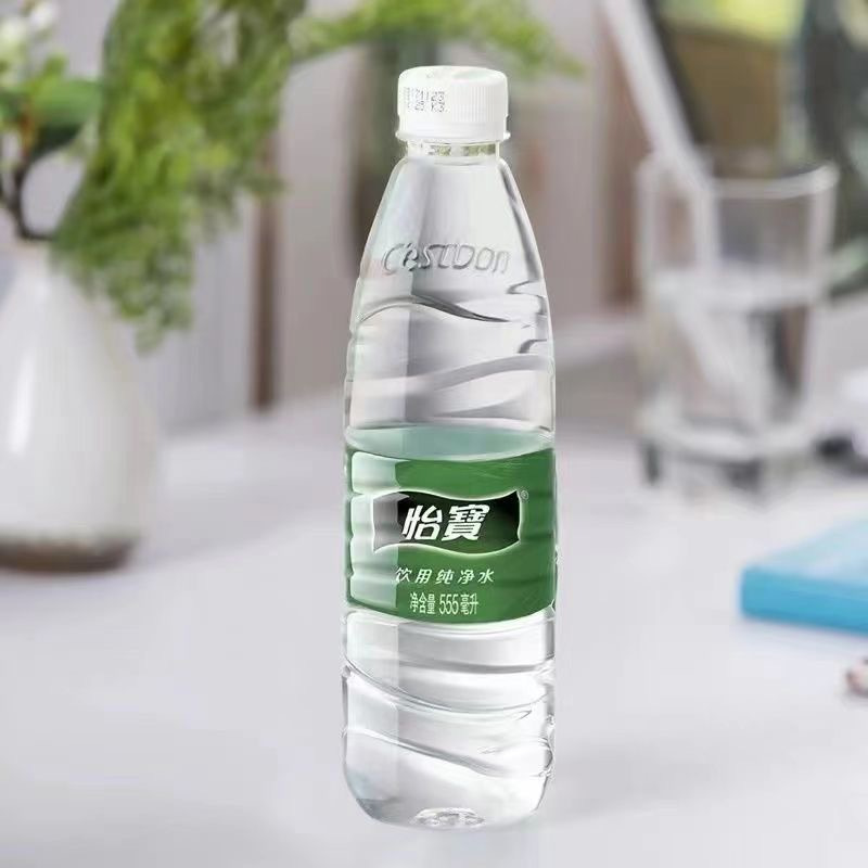 矿泉水555ml怡宝