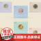 BrushAwayTheMysteryOfTraditionalChinesePainting中国历代著名绘画作品鉴赏