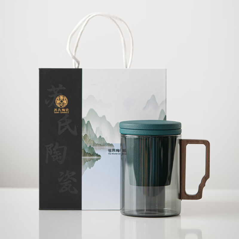 苏氏陶瓷/SUSHI CERAMICS J0900 青灵玻璃泡茶杯绿色陶瓷内胆过滤茶隔水杯中国风文创伴手礼