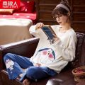 南极人春秋季睡衣女棉长袖薄款可外穿家居服2023年新款套装秋冬 XL码120-140斤 CG7368女款
