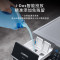 西门子滚筒洗衣机WG54C5C80W