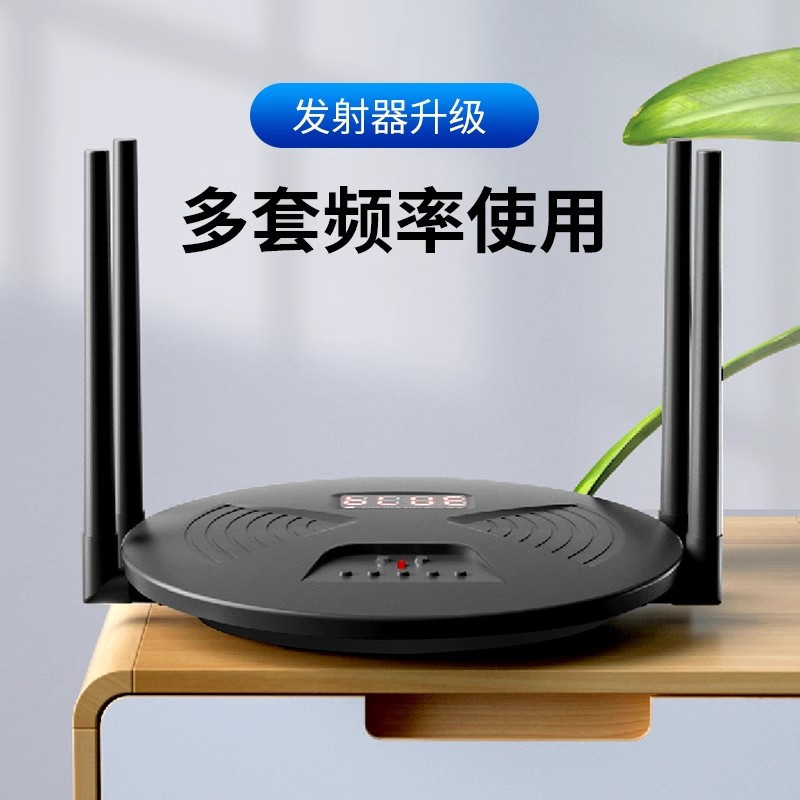 先科(SAST) 无线发射音响 RR808+D3一拖七带7个无线壁挂喇叭 音箱无需布线即插即用吊顶嵌入式吸顶喇叭音箱高清大图
