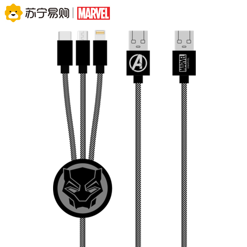 Marvel漫威 1.5米 三合一 数据线 极旋系列-黑豹