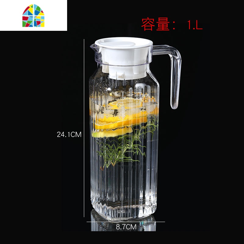 冷水壶凉水壶大容量塑料亚克力果汁壶酒吧KTV餐厅可高温扎壶商用 FENGHOU 1.1升条纹壶高清大图