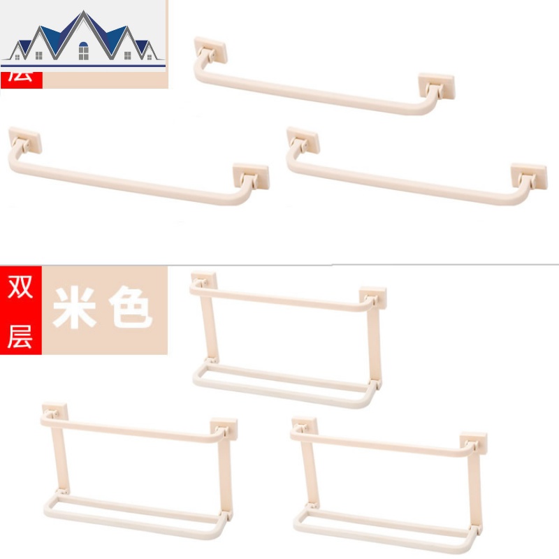 浴室拖鞋架可折叠壁挂卫生间免打孔墙壁挂式口北欧风放鞋置物架_1_928 米色3个装1层