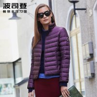 波司登羽绒服女秋季新款短款宽松大码妈妈中老年B90131010B