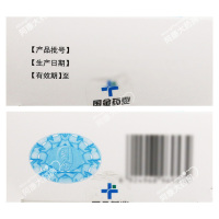 国金 复方金银花颗粒 10g*10袋 风热感冒咽炎扁桃体炎目痛牙痛药