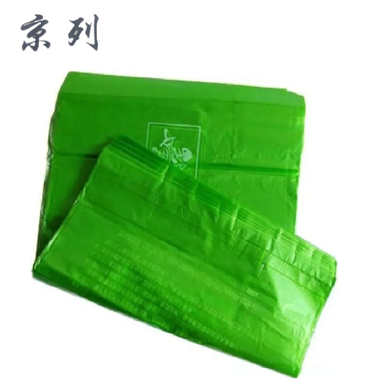 京列 绿色餐厨垃圾袋 70cm*80cm 1000个 袋高清大图