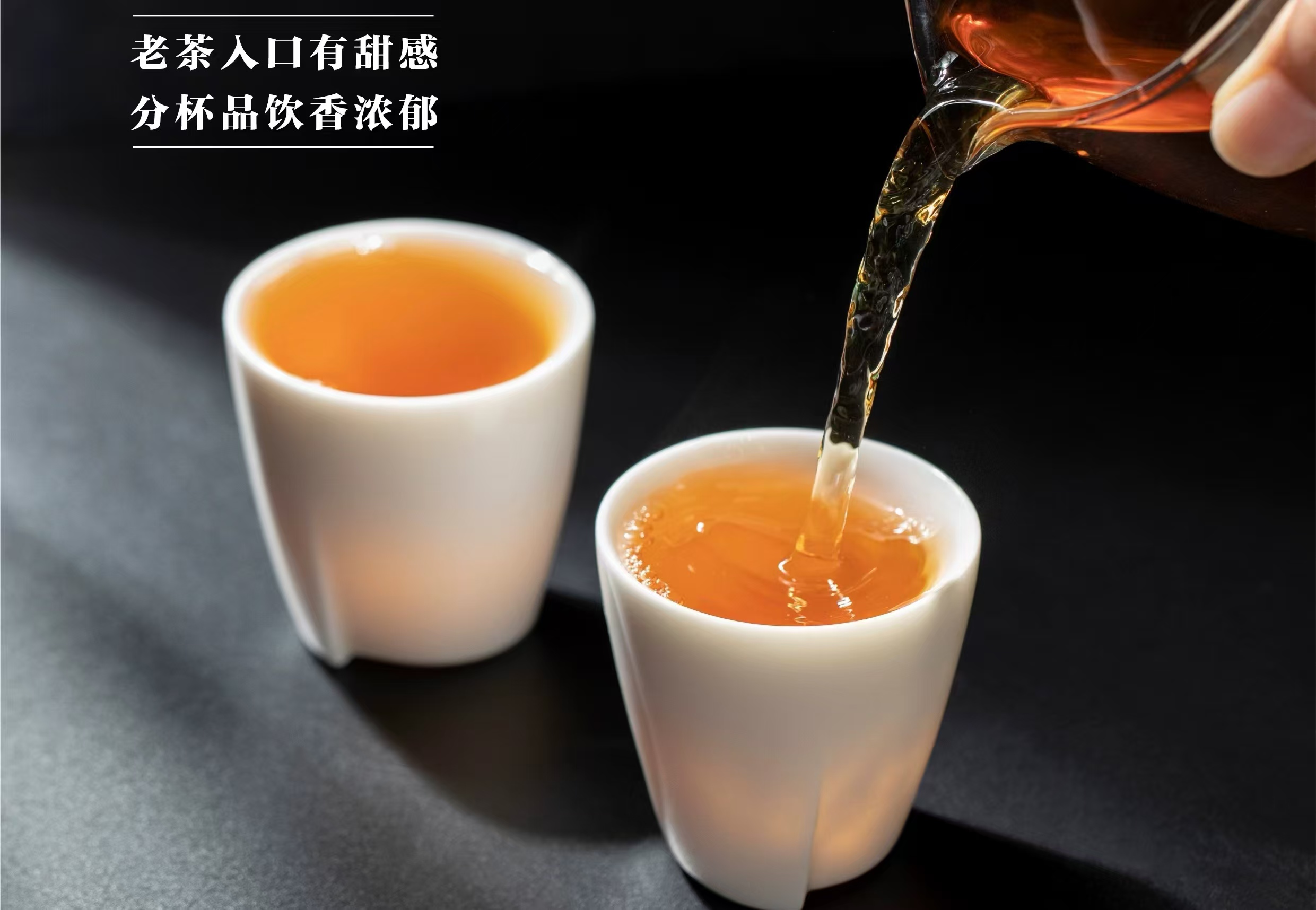 贡叶眉老白茶饼350g高清大图