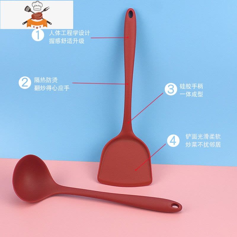 食品级硅胶锅铲汤勺漏勺套装家用可高温不粘锅专用炒菜铲勺厨具 敬平 硅胶漏勺(红)图片