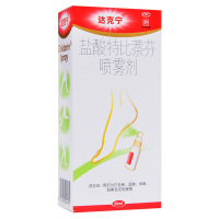 达克宁喷剂盐酸特比萘芬喷雾剂30ml 治脚气脚臭癣脚臭脱皮癣症