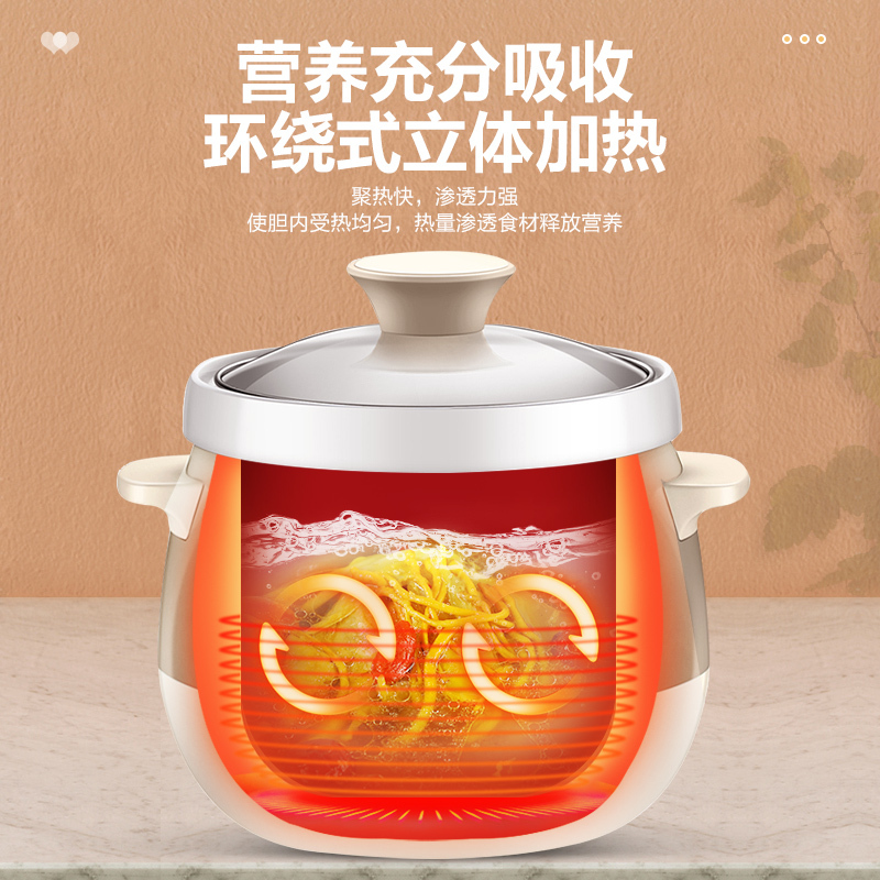 苏泊尔(SUPOR)电炖锅1.5L容量多功能电炖盅煲汤锅炖汤锅煮粥锅燕窝炖盅微电脑控制双层防烫自动保温DG15YC818