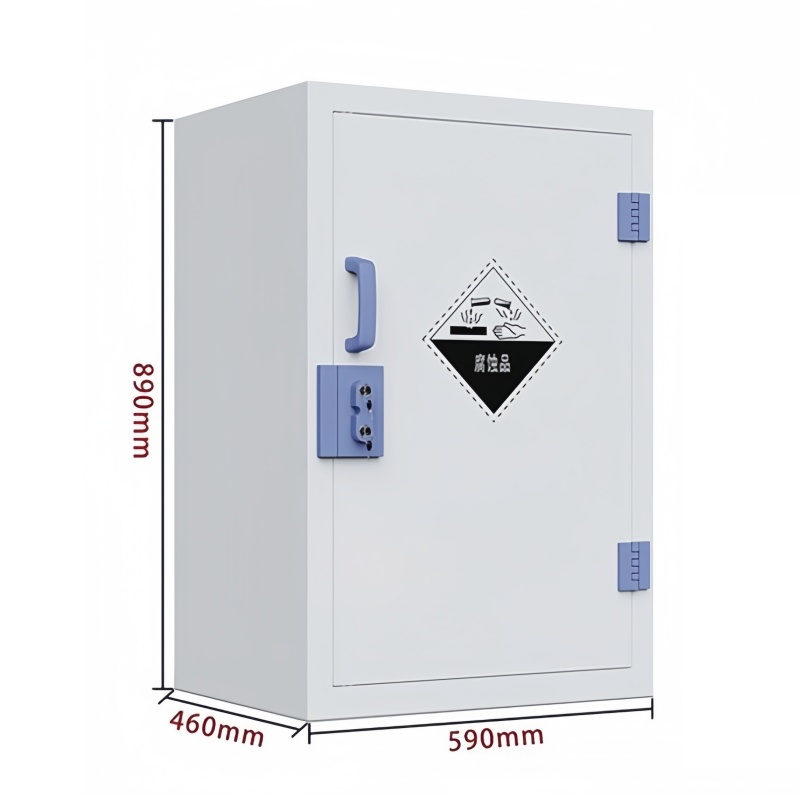 依韵珂PP酸碱柜12加仑59*46*89cm台高清大图