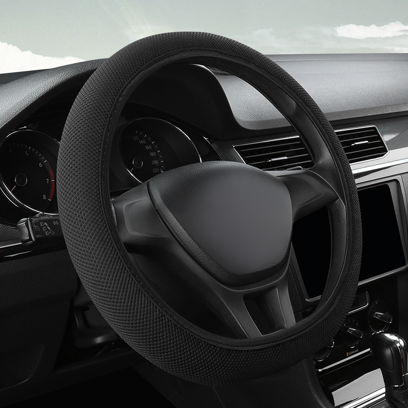 汽车方向盘套硅胶冰丝防滑吸汗透气时尚四季通用男女士软真皮把套
