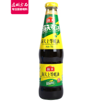 蚝油 海天上等蚝油700g 耗油豪油 生蚝熬制火锅调料家庭蚝油小瓶装烧烤蘸料 中华老字号