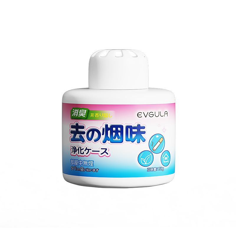 3瓶 EVGULA 除烟味神器室内净化房间空气去烟味车内分解吸烟味去异味净烟魔盒高清大图