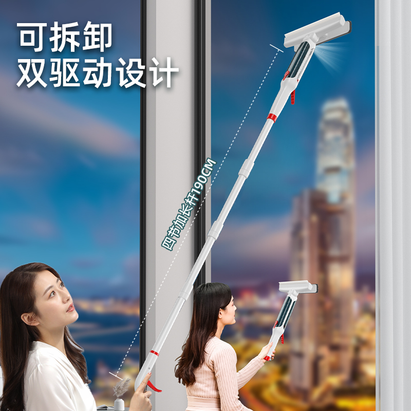 尚奇shangqi擦玻璃神器家用专业高层窗外清洗双面搽玻璃刮水器板窗户