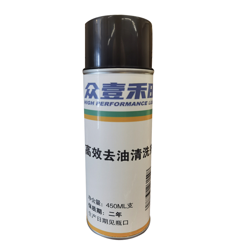 众壹禾田 高效去油清洗剂 450ML 支高清大图