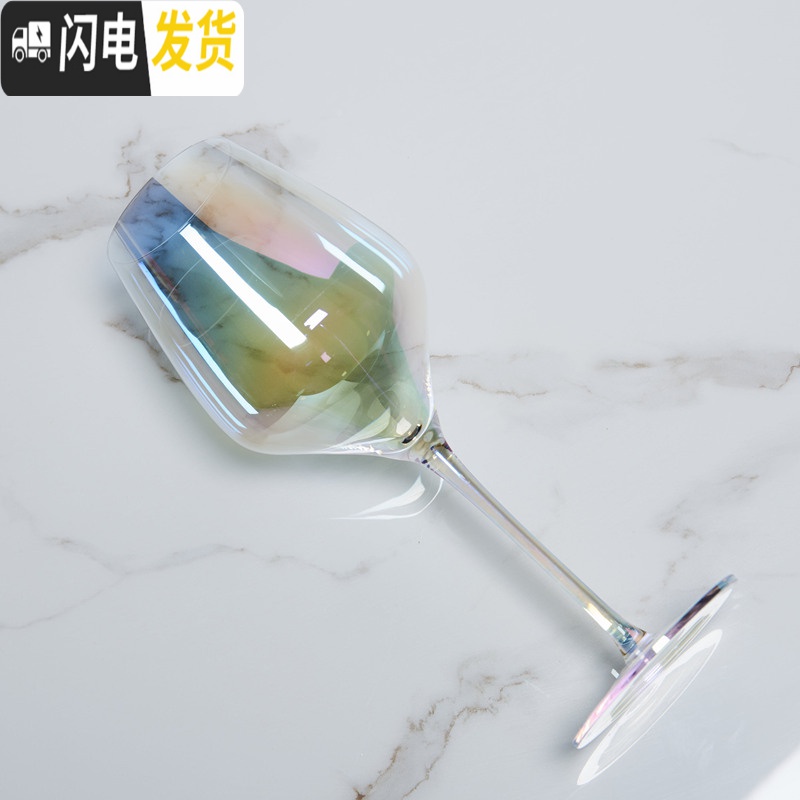三维工匠2只彩虹杯玻璃香槟杯七彩酒杯欧式创意彩色高脚杯2个红酒杯一对 金边口彩虹大号勃艮第杯两只高清大图