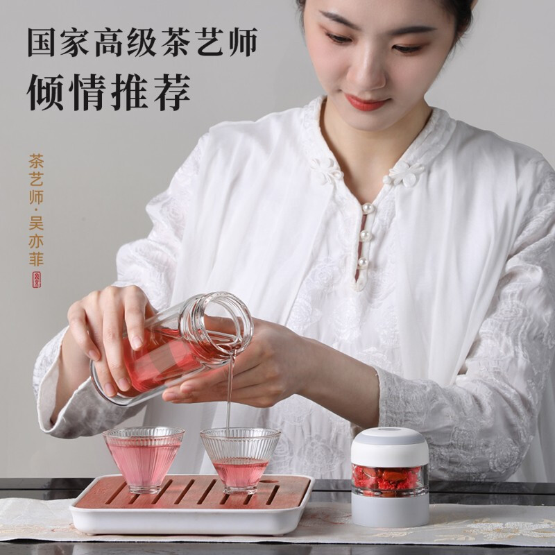 特美刻(TOMIC)TG80702茶水分离泡茶杯双层隔热玻璃杯高清大图