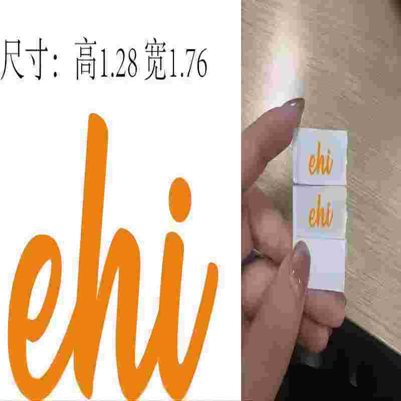 电话线_HBYV_2×0.5高清大图