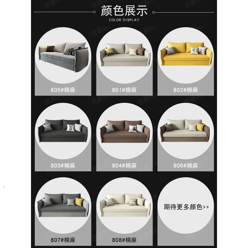 森美人沙发床两用多功能可折叠客厅双人1.2小户型客厅沙发1.8米1米单人 含扶手1.4*1.9米高密度海棉+3E环保椰棕 1.8米-2米