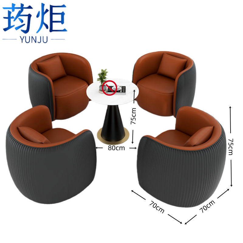 荺炬沙发 沙发+1几组高清大图