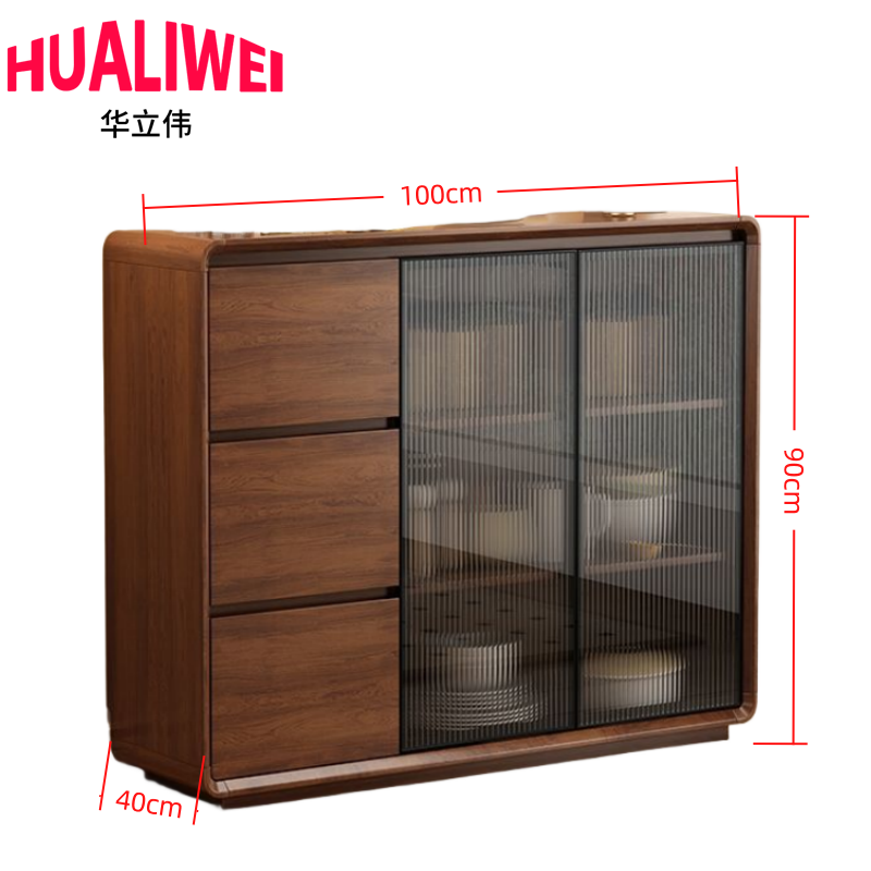 华立伟高清大图