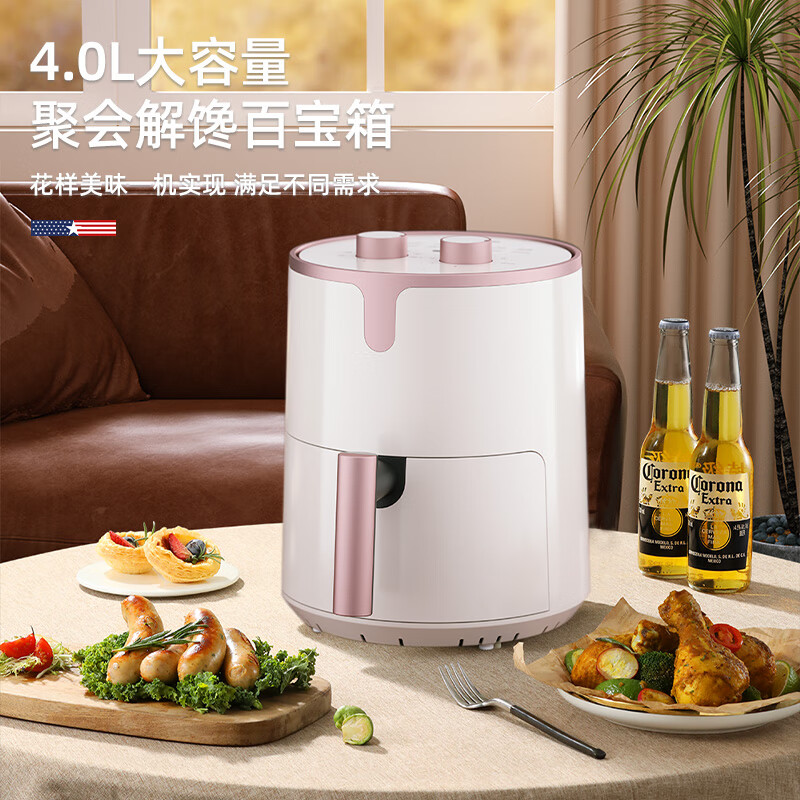 迈卡罗 空气炸锅4L MC-KL562高清大图