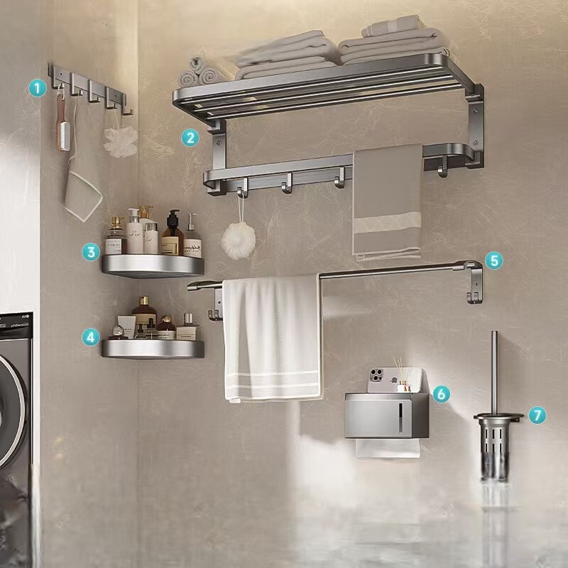 惠达(HUIDA)-PW7001/5505-W01PS轻奢风太空铝浴室卫生间五金挂件免打孔免胶收纳架毛巾架 PW7001七件套枪灰【无安装】