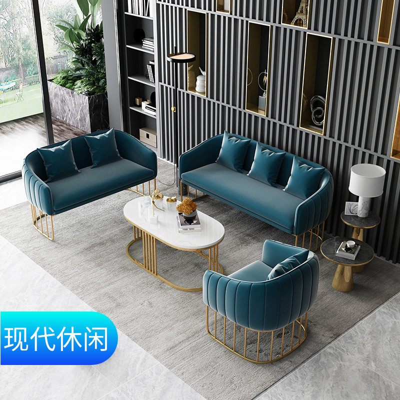 办公室沙发CIAA现代简约售楼处商务洽谈接待会客区工作室茶几组合套装