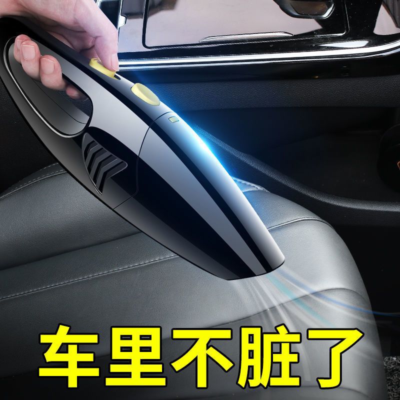 车载吸尘器车用汽车专用大功率强力家车两用车内小|第六代升级海帕款(寿命更长吸力更大) 升级款涡轮电机[小擦车巾+礼包]