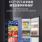 海尔(Haier)501升侧T嵌入冰箱 侧T新格局 全变温空间 EPP超净系统 BCD-501WLHTS79V1U1