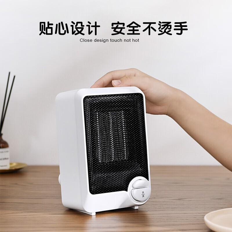 松下(Panasonic) 台式取暖器 DS-P0611CW 白色高清大图