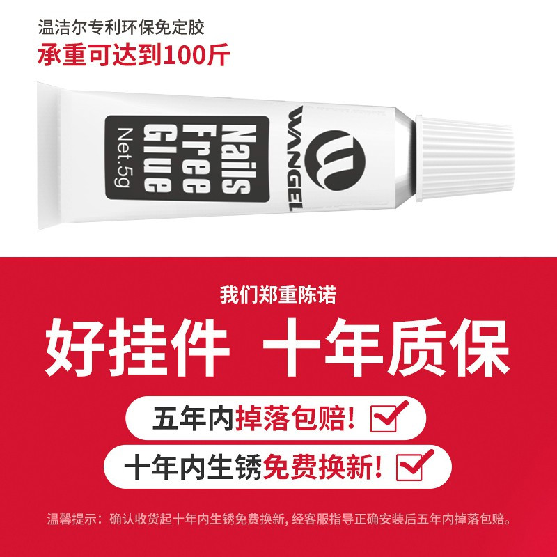 温洁尔挂毛巾架卫生间置物架浴室浴巾架免打孔不锈钢太空铝毛巾杆 三维工匠 WG-1201(50cm)储物架