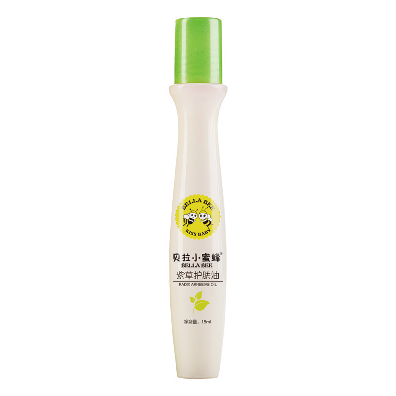 贝拉小蜜蜂BELLABEE紫草护肤油15ml 清凉/止痒膏/露/凝胶