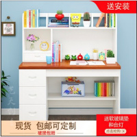 尋木匠实木电脑桌带组合学习桌写字台家用松木电脑书桌家用小桌