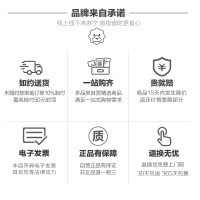 [商家精选]格兰仕微波炉 P70D20P-N9(W0) 家用小型迷你全自动