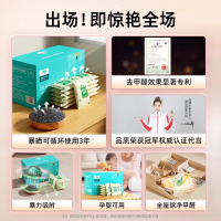 [补贴10%]活性炭包新房除味除甲醛竹炭包家用装修吸甲醛清除剂新车去味碳包