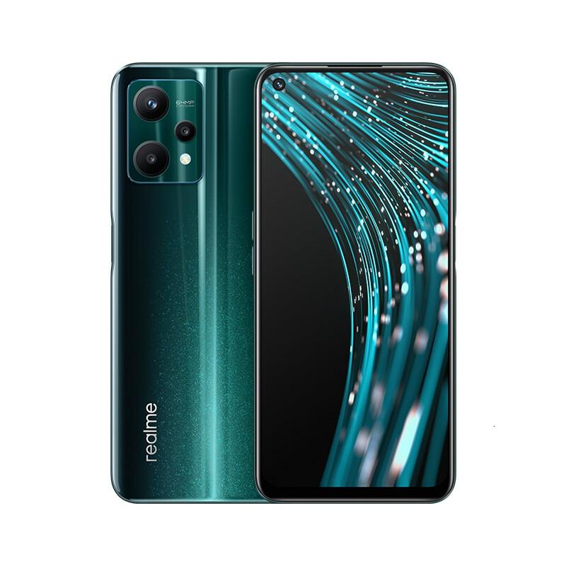 realme 真我 v25 12gb 256gb 启明星 紫禁城国潮联名手机