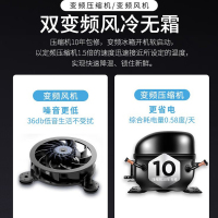 澳柯玛(AUCMA)341升双门家用母婴冰箱大容量一级能效低噪 双变频风冷无霜冷藏冷冻电冰箱 BCD-341WPGX