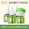 润本(RUNBEN) 润本0.6%电热蚊香液45ml(4+1)定时款 循环定时开关 3种调节模式 每日定点循环