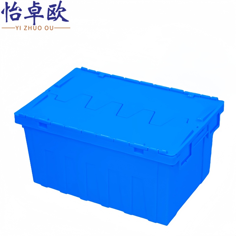 怡卓欧塑料箱高清大图