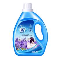 5斤装(1瓶) 去污洗衣液 [足足10斤装]家用洗衣液机洗手洗柔顺香味持久去渍批价家庭装